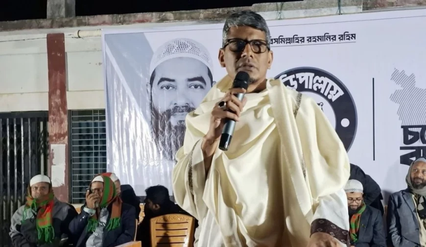 দাঁড়িপাল্লাকে জয়ী করা সবার ঈমানি দায়িত্ব...শাহরিয়ার কবির